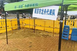 诅咒了？灰熊官方：拉拉维亚遭遇左脚踝扭伤 本场不会回归