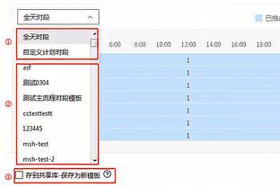 西甲-皇马1-0马洛卡先赛暂3分领跑 吕迪格头球致胜莫德里奇助攻